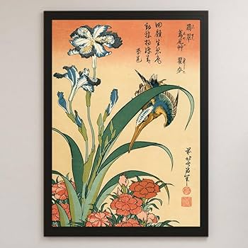 Amazon.co.jp: 葛飾北斎『翡翠鳶尾艸瞿麦』浮世絵 アート 光沢